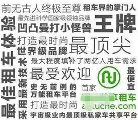 娱乐吃瓜酱广告文案怎么写,揭秘娱乐圈幕后故事，带你畅游八卦盛宴