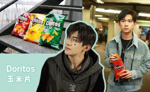 娱乐圈吃同行瓜