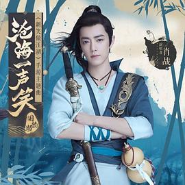 娱乐圈平平无奇的吃瓜