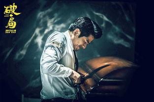 娱乐吃瓜君杀破狼