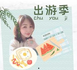 国产小福利,解锁生活新体验，畅享品质生活新篇章