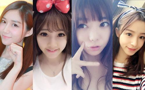 国产大秀女主播