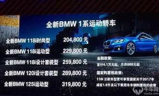 国产在线1,探索中国网络影视的崛起之路