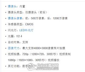 在线www国产,www国产生态发展概览