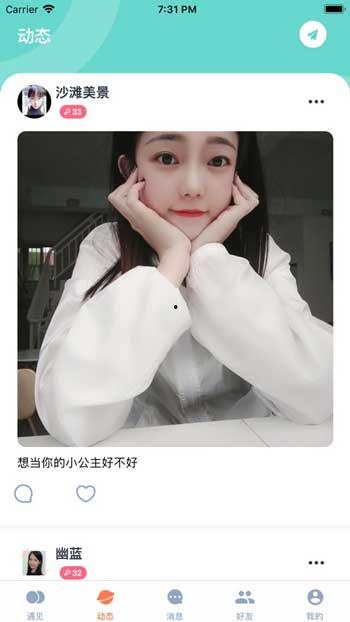 国产91青青草,探寻中国影视新势力