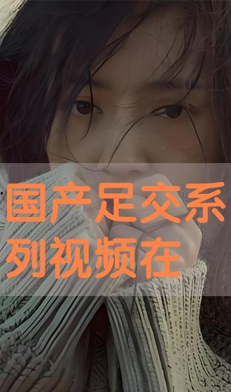 不卡国产视频,揭秘不卡国产视频的极致观影体验