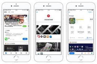 国产毛片APP,内容丰富，尺度适中，引领潮流娱乐新风尚