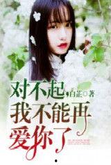 娱乐圈吃瓜占卜小说推荐